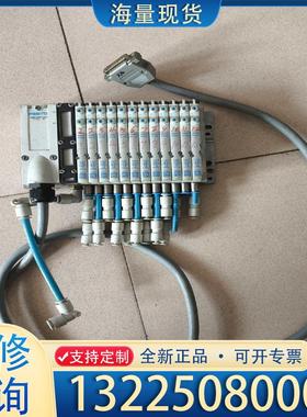 配件FOEST费斯特 阀岛一组议价