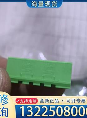 配件DINKLE接线端子2EHDV-03p议价