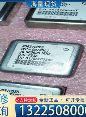 配件VP-93754 15.000MHz晶振，CTS 9议价