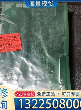 配件AMM32C 全新YOKOGAWA横河议价