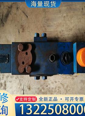 配件力士乐平衡阀FD25FB21/300B03V议价