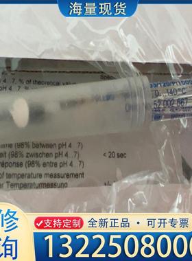 配件梅特勒InPro3253i/120/PT1000 5议价