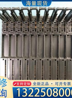 配件贝加莱X20BM11  底座  全新未使用 1位价格议价