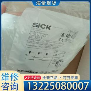 配件SICK西克GTE6 1051議價(jià) 正品 N1212全新原裝