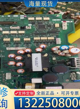 配件二手A74MA22三菱变频器驱动板 BC186A69议价
