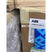 数量有限议价 145A 全新原装 ABB变频器 ACS580 75KW 特价