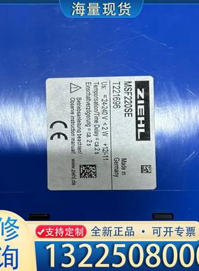 配件德国ZIEHL， MSF220SE ， 温度控制器，议价