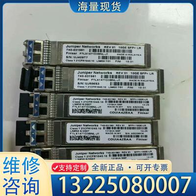 配件juniper Networks 光模块SFP+-1议价