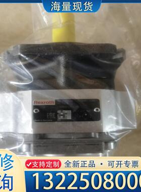 配件R900932266 PGF2-2X/008RE01议价