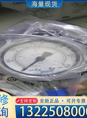 配件Wika高纯压力开关  230.15.2+851.3议价