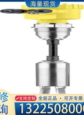 配件德国威格 VEGAWAVE 62 音叉料位开关带延长议价