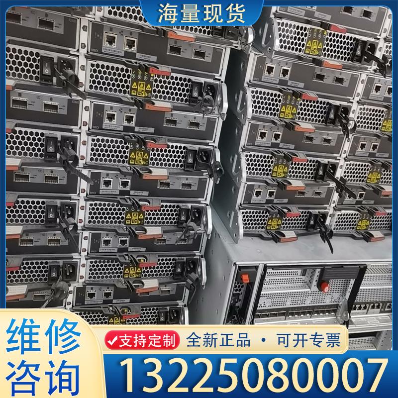 配件Netapp FAS8040机头 2台议价