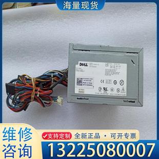 H525AF 图片议价 工业设备 配件DELL