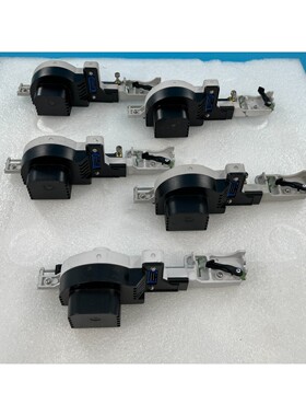 Agilent Technologies G4513-405670 Ersatzteile 5 Stück C 406