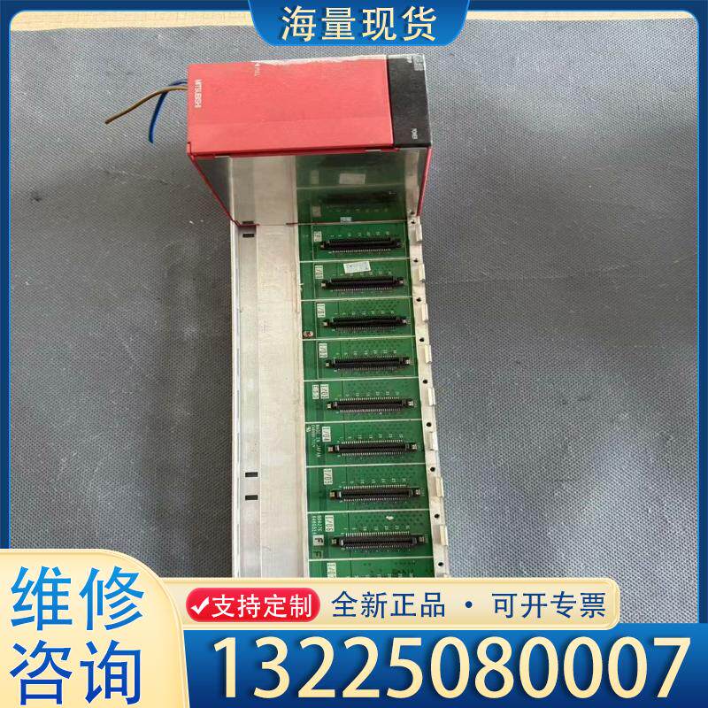 配件MITSUBISHI Q38DB Base Unit议价