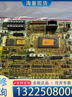 配件二手A80CA800E260 BC186A951H0议价