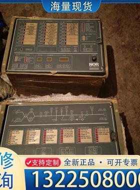 配件康士伯Autochief4和SSU8810控制箱议价