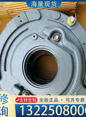 配件SEW制动抱闸总成，制动器型号BE62B全新原装现货议价