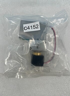 Agilent Technologies G8400-60650 NEU /Ungeöffnet C 4152/51