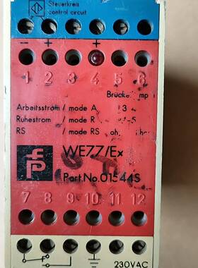 配件+安全WE77/Ex1所示18议价