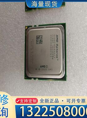 配件AMD OSA8218GAA6CY 第 2 代 Op议价