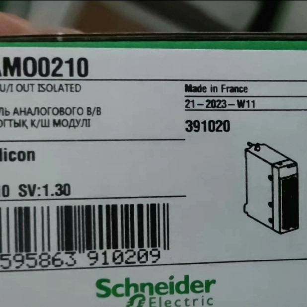 配件BMXAMO0210有联系议价