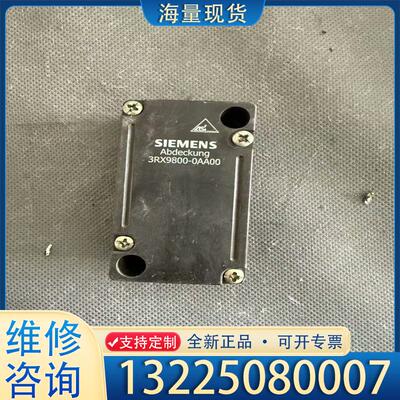 配件SIEMENS Abdeckung 3RX9800-议价
