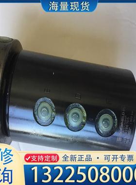 配件罗姆希特油缸 D-35321，罗姆希特液压油缸多路接议价