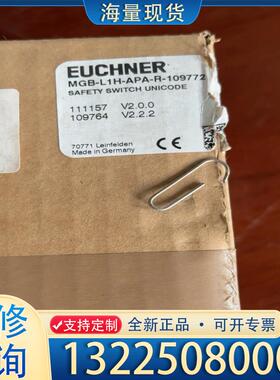 配件安士能 安全开关MGB-L1H-APA-R-1097议价