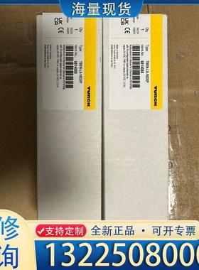 配件图尔克6814088议价