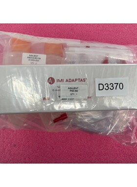 Agilent Technologies Ersatzteile D 3370/51