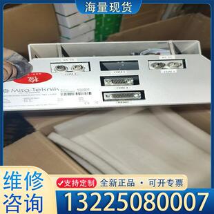 配件Mita WP3100风力控制器 原装 议价 Teknik