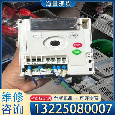 配件施耐德变频器0.37kw，ATV12H037M2、实议价