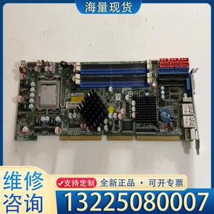 Rev：4.议价 R40 配件威达工控机主板WSB Q354