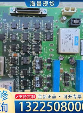 配件TOSHIBA px77-96871议价