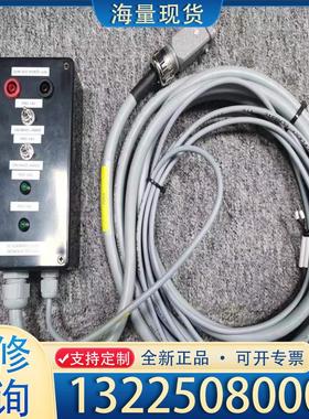 配件O2 SCANNERS CLIENT INTERFA议价