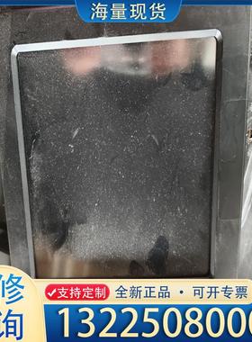 配件VM70LITHO  QSP  NIGHT  SHI议价