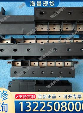 配件全新原装EAV38410是施耐德ATV610-630议价