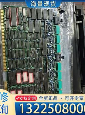 配件1181-000571-13 / MC-31151T议价