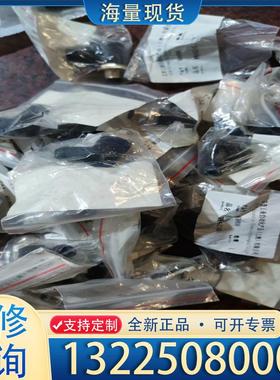 配件全新ESCHA光电/WWASC4K传感器连接插头现货议价