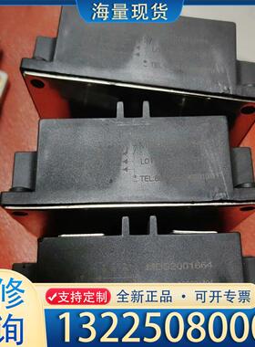 配件MDS2001664     3个  全新现货，清仓议价