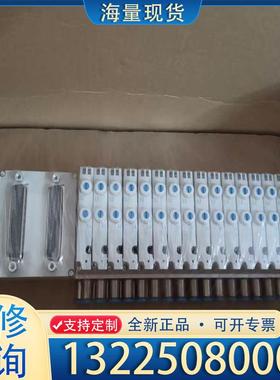 配件FESTO电磁阀岛VTOC-MSDLT-44V6-1议价