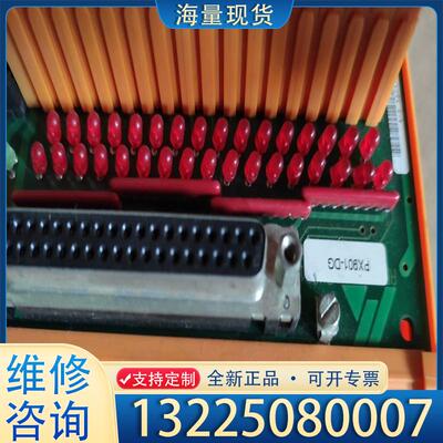 配件ADDI-DATA GMbH PX901-DG 接口议价