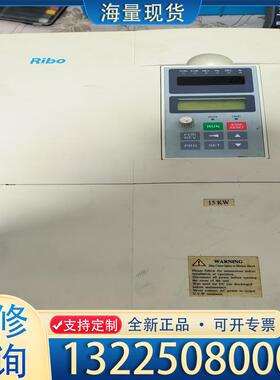 配件日博RB60015KW 变频器 RB600-3015议价