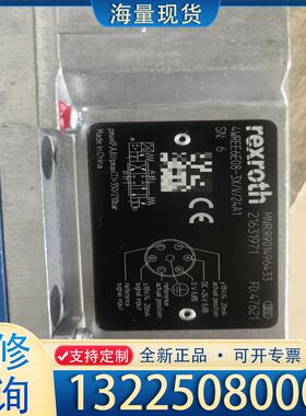 配件R901496433液压比例方向阀 4WREE6E0议价