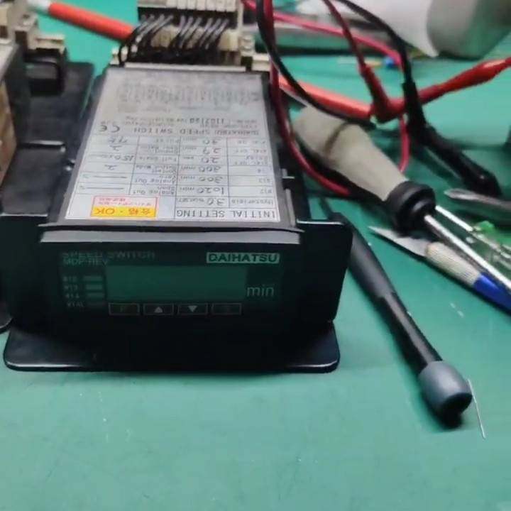 配件MDP-REVD DAIHATSU  SPEED SWITC议价