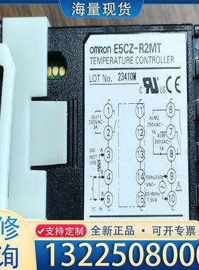 配件OMRON E5CZ-R2MT议价
