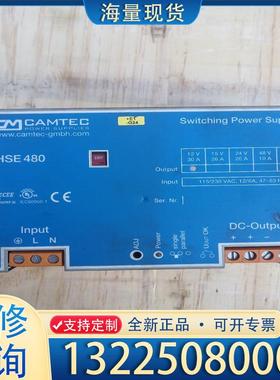 配件CAMTEC 开关电源HSE480，拆机议价