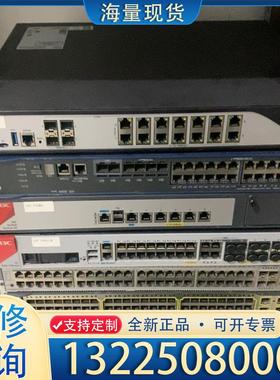 配件出售二手防火墙：ACG1000-SE，九成新以上，现议价