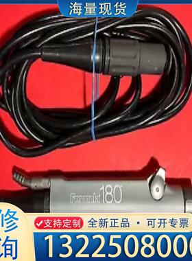 配件Stryker Formula 180（带按钮375议价